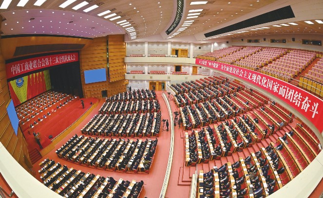 2022年12月12日，中華全國工商業聯合會十三屆執行委員會一次會議在北京召開，會議選舉產生了新一屆全國工商聯領導機構和領導班子，溫志芬當選為全國工商聯副主席。